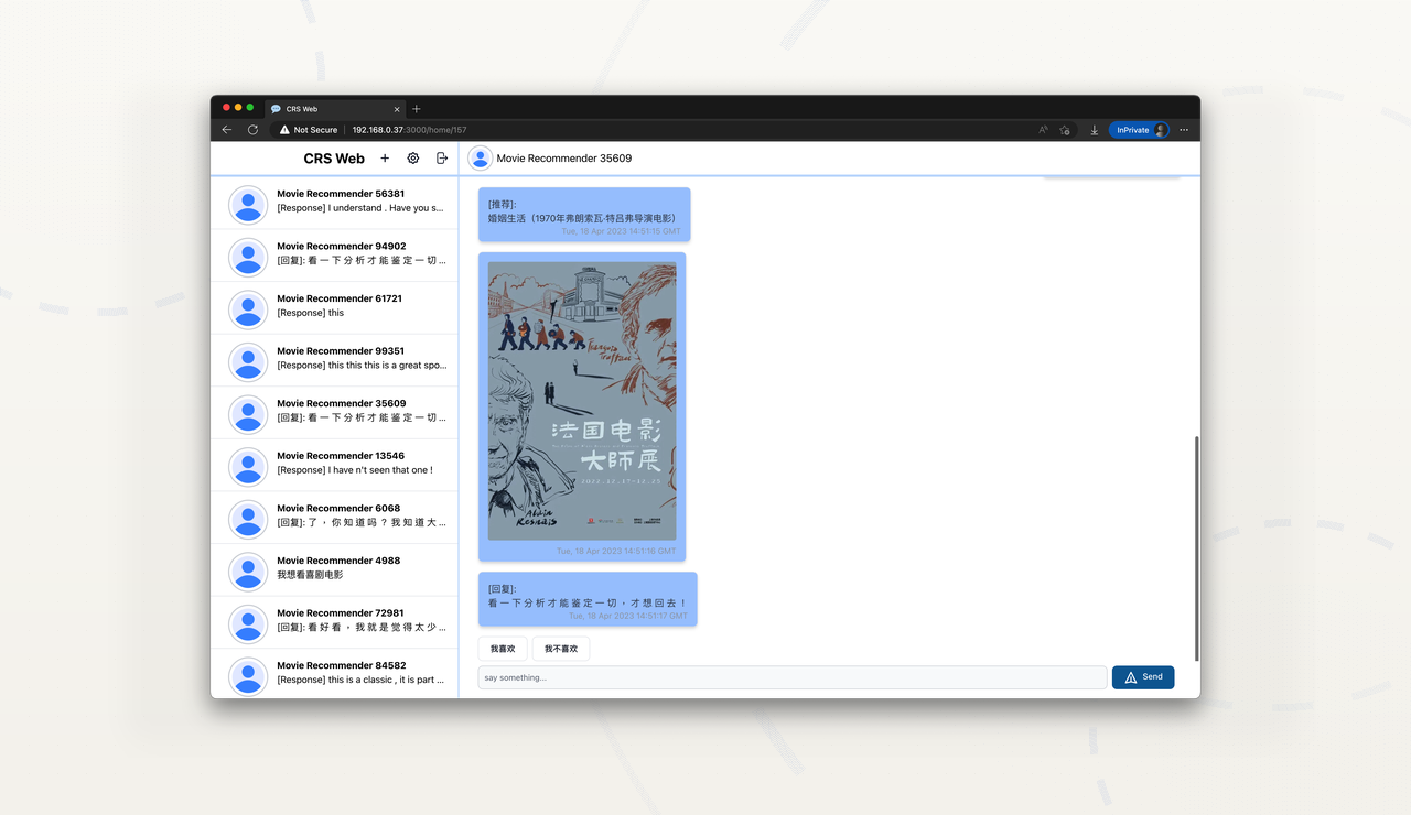 Chinese conversation — full Chinese language support with localized recommendations