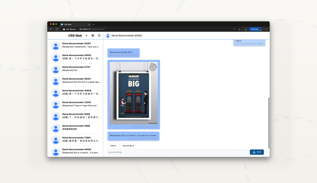 English conversation — responsive chat with movie suggestions and rich media cards